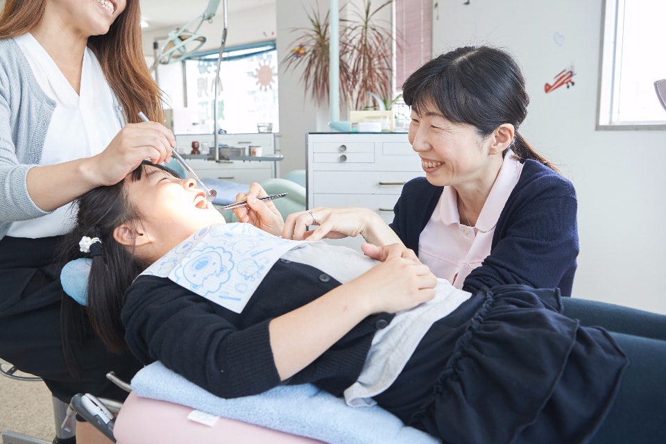診療方針